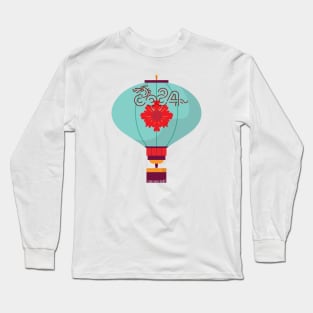 Chinese New Year 2024: Dragon Light! Long Sleeve T-Shirt